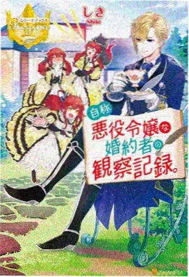 轻松搞笑番
